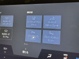 安全装置完備で運転も安心です