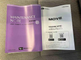 最後までご覧いただき誠にありがとうございました!少しでもご興味を持たれましたら、お車がなくなる前にぜひ、一度お問い合わせください♪