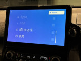 オンライン商談も対応しております。 まずはお気軽にお問い合わせください!