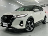 ネットで見ていてもイメージが湧かない・・・色々な会社や車がありすぎて何が良いのか分からない。そうお考えのお客様!ご相談のみでもOKです!日産サティオ湘南では中古車購入の基本をお伝えします!