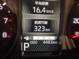 U-CARはすべて1点ものです、お気に入りのお車が見つかりましたら是非お早めにご連絡ください!!