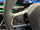 ドライバー目線の操作パネルは使い勝手がとても良くBMWでしか感じることのできません是非ご体験してみてください★