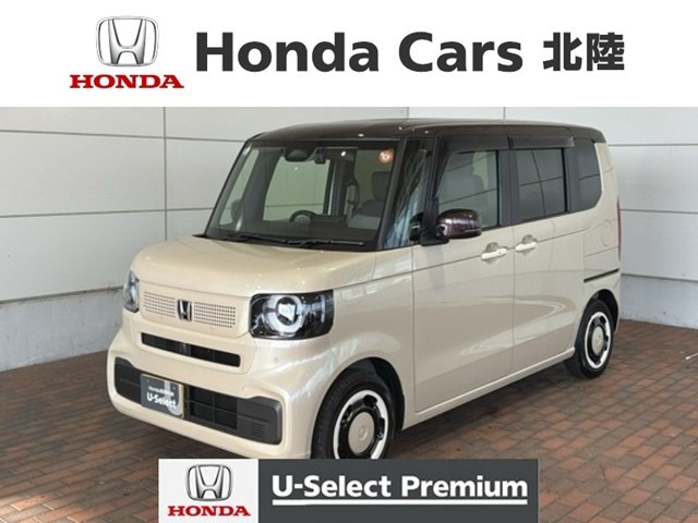 N-BOX ファッションスタイル 2トーン 