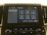 Bluetoothオーディオ付き!ドライブ等で自分の好きな音楽を流そう☆