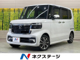 純正8型ナビ 両側電動ドア バックカメラ 衝突被害軽減システム 禁煙車