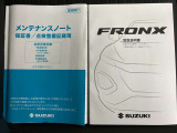 【取扱説明書・メンテナンスノート】取扱説明書、メンテナンスノート(保証書)付いています。その他、有料で延長保証を追加することもできます。詳しくはスタッフまで。