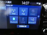 【Bluetooth機能付き】・・・ハンズフリー機能とスマートフォンにインストール済の音楽を聴くことができます。