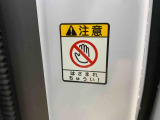 当社は静岡県東部に11店舗を展開するダイハツディーラーです。お気に入りのお車はどちらの店舗でも商談できますので、お気軽にお問い合わせください。