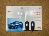 定期的にメンテナンスをしっかりと受けておりクルマの使用履歴が分かるのも安心ポイントですよね♪ディーラーならではの良質車がご提供できる理由です!