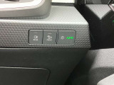 オートライト 装備