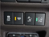 全国お近くのHondaディーラーで保証修理が受けられる「ホッと保証」が付いているので安心!!わずかなご負担で最長5年間の保証延長が可能!!