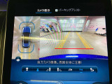 時間や距離的な都合で実車をご覧になれないお客様、ご安心下さい。私共がお客様の目の代わりとなって、お車を確認させて頂きます。詳細の写真を撮影しメール等でお送りさせて頂きます。お気軽にお申し付け下さい。