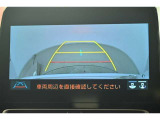 バックガイドモニターで、後方を確認しながら安心して駐車することができます。運転初心者も熟練者も必須の機能ですよ!