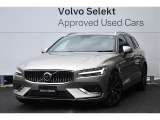 2023年V60 Ultimate B4 ブライトダスクメタリック アンバーレザー Googleナビ シートベンチレーション シートヒーター ステアリングヒーター 入庫いたしました!