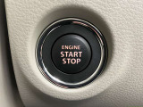 【キーレススタートシステム】エンジンスタートがボタン一つで始動。キーはポケットやカバンに入れたままでもエンジン始動が可能です。