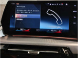 ☆オンライン商談・動画配信サービス実施中!!☆気になるお車の詳細を動画またはビデオ通話でご案内させていただきます!!