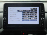 12セグTV対応です。