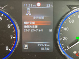 走行支援です。