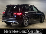 GLB AMG GLB35 4マチック 4WD 