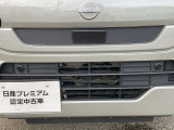 おかげさまで、当社は県外からもお客様が来店されてご購入頂いております。販売実績が多数御座いますので遠方のお客様もまずは気軽にお問い合わせください
