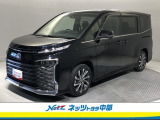 ミニバン専門店です。「トヨタ認定中古車」のミニバンをお探しならお任せ下さい。ご希望の車が無くても他にも色々在庫が有るので諦めずにご相談下さい。もっと良い車が見つかるかもしれません