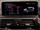 ★BPS箕面店は171号線沿い吹田インターよりお車で約15分★詳細は箕面店【072-721-8505】迄