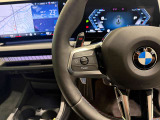 【BMW正規ディーラー】BMWプレミアムセレクション町田鶴川/〒195―0063 東京都町田市野津田町2413―6/営業時間:10:00ー18:00