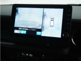 ◆マルチビューカメラシステム◆運転席から見づらい前後左右を、ナビ画面の映像で確認。見通しの悪い交差点や狭い道でのすれ違い、駐車などをサポートします。