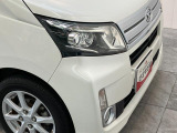 クルマの状態と評価点数を開示し、図解で表示いたしております。車両状態検査書はこちらの車両ページで閲覧できます。(※一部評価書が未設置の車両がある場合がございます)