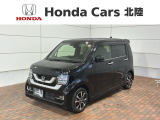 全国納車可 第三者機関証明書付 最長5年保証 禁煙車 ワンオ-ナ- ナビVXU-217NBi TV Rカメラ CD録音 DVDドラレコ シ-トヒ-タ-装備のN-WGNカスタム Lホンダセンシング入庫!