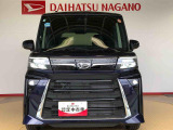 フォグランプで夜間・霧中時の運転も安心です。
