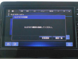 BluetoothAudioももちろん使えます。お手元のスマホをご登録ください。ハンスフリーホンとしても使用可能です。