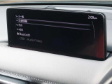 【オーディオ】TV(フルセグ)・Bluetooth・USB接続対応!AM/FMラジオも搭載しています。