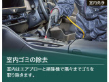【まるまるクリーニング】匠の技で、一台一台手作業で想いを込めて仕上げています。【トヨタ認定中古車】5分でわかる「まるごとクリーニング」 https://youtu.be/7qXflBMW-kY
