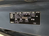 この度は当社の中古車をご検討いただきましてありがとうございます。何かご不明な点がございましたらお気軽にお問い合わせください。