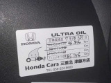 R7年10月31日46816km時にCVTF交換記録あります。
