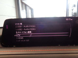 フルセグTV