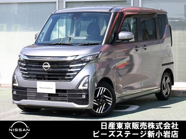 ルークス ハイウェイスター X