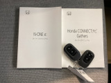 メンテナンスノート【点検整備記録簿・保証書】、取説です。スマートキーはバッグなどにしまったままボタン操作でエンジンの始動・停止ができて大変便利です。