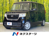 電動スライド SDナビ バックカメラ 衝突軽減 アダプティブクルーズ