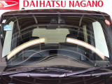 中古車は1点物ですのでお早めにお問い合わせ、ご来店をお願い致します。