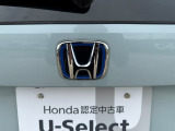 ロゴエンブレムになります♪