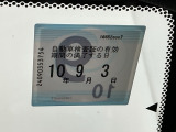 次回の車検日になります。こちらのステッカーをご確認ください。