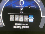 視認性の良いメ-タ-を採用しており、快適なドライブをサポ-トします♪
