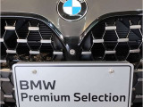【キドニーグリル】BMWは約90年もの間、ほぼ全ての車両にひと目でBMWだと分かるこの特徴的なフロントグリルが備えられ、デザイン・アイコンとして親しまれてきました。
