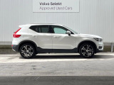 当店の認定中古車(VOLVO APPROVED CAR)はメーカー基準の車齢・走行に応じた内外装・機関の176項目もの項目に厳密な点検を実施。すべての基準を満たした自信を持ってお届けする中古車です。