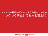 最後までご覧いただきありがとうございます。