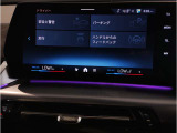 業界屈指の車両検査専門会社「AIS」による「安心・安全」のお車選びが出来るように公平な第三者機関として厳正な「車両検査」を行っております。   ★15年連続BMW販売台数全国TOPの信頼と実績!★