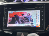 お問い合わせは無料電話「0078-6003-440362」までお気軽にご連絡下さい!経験豊富なスタッフがご対応致します!