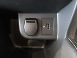 USBの充電ソケットも付いています!